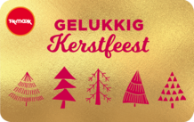 Gift card giftcard