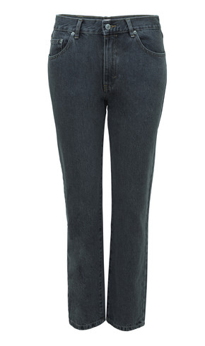 Grijze jeans